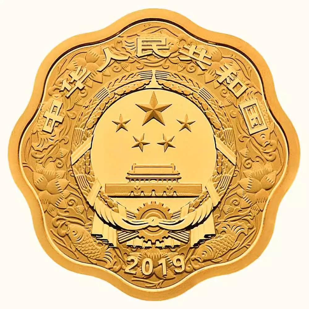 【發(fā)行公告】2019中國己亥（豬）年金銀紀(jì)念幣發(fā)行！