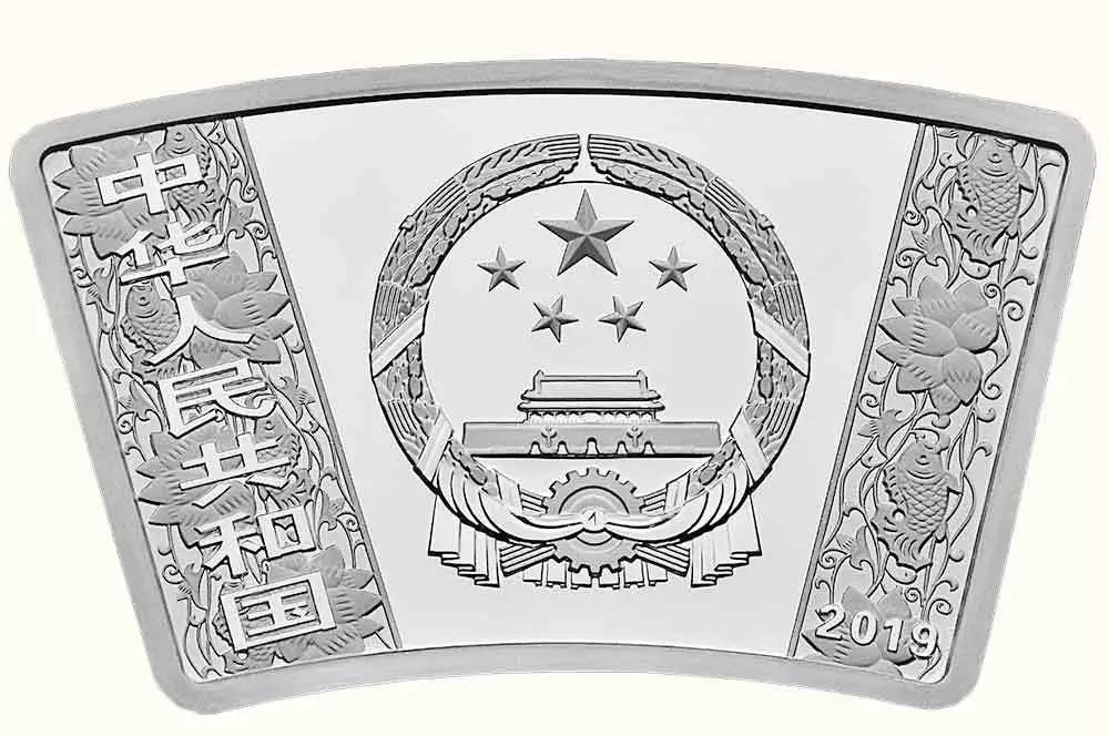 【發(fā)行公告】2019中國己亥（豬）年金銀紀(jì)念幣發(fā)行！