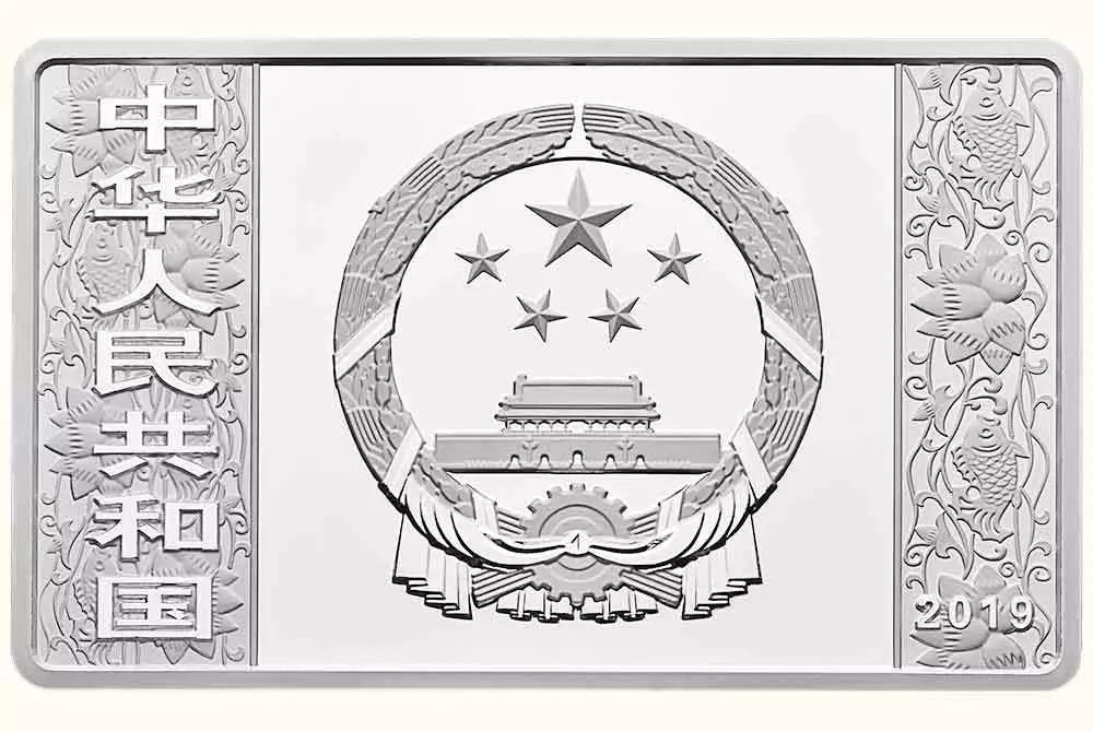 【發(fā)行公告】2019中國己亥（豬）年金銀紀(jì)念幣發(fā)行！