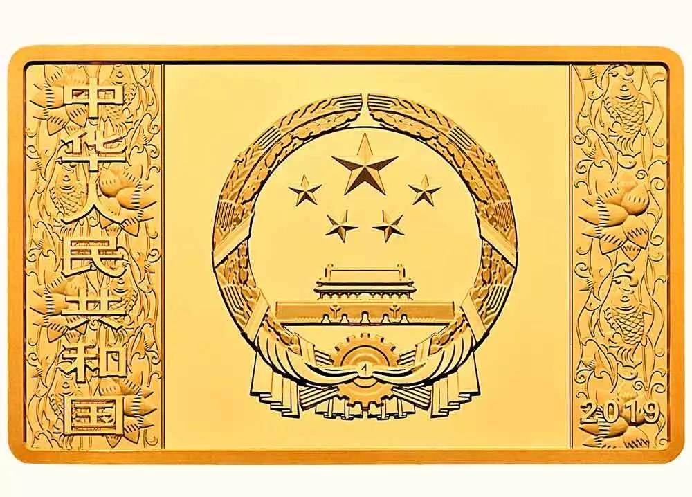 【發(fā)行公告】2019中國己亥（豬）年金銀紀(jì)念幣發(fā)行！