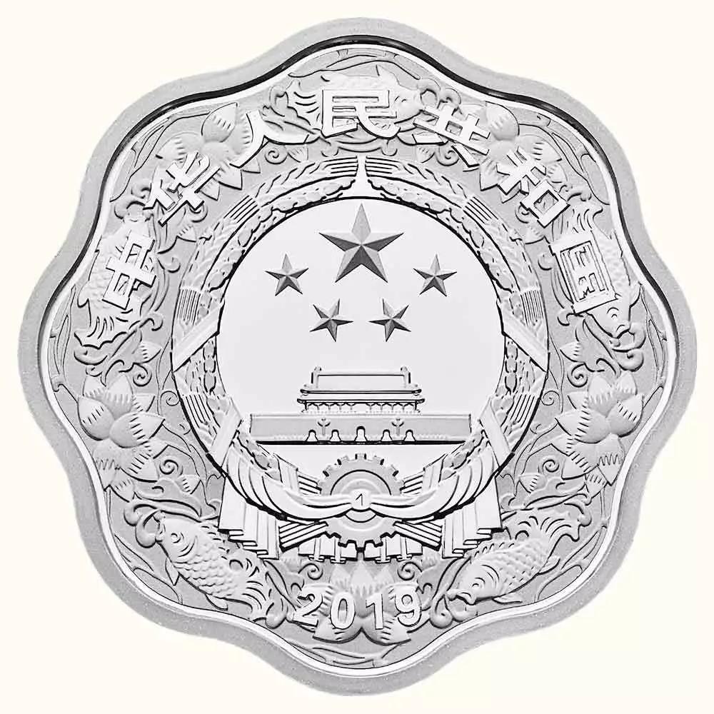 【發(fā)行公告】2019中國己亥（豬）年金銀紀(jì)念幣發(fā)行！