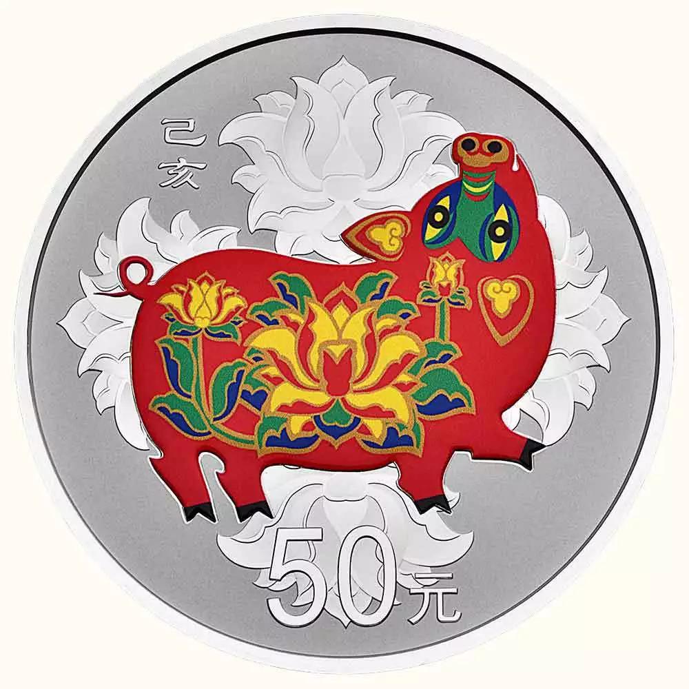 【發(fā)行公告】2019中國己亥（豬）年金銀紀(jì)念幣發(fā)行！