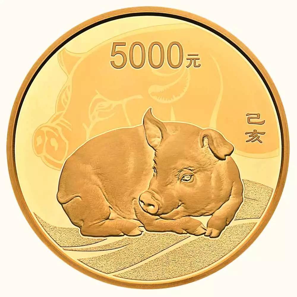 【發(fā)行公告】2019中國己亥（豬）年金銀紀(jì)念幣發(fā)行！