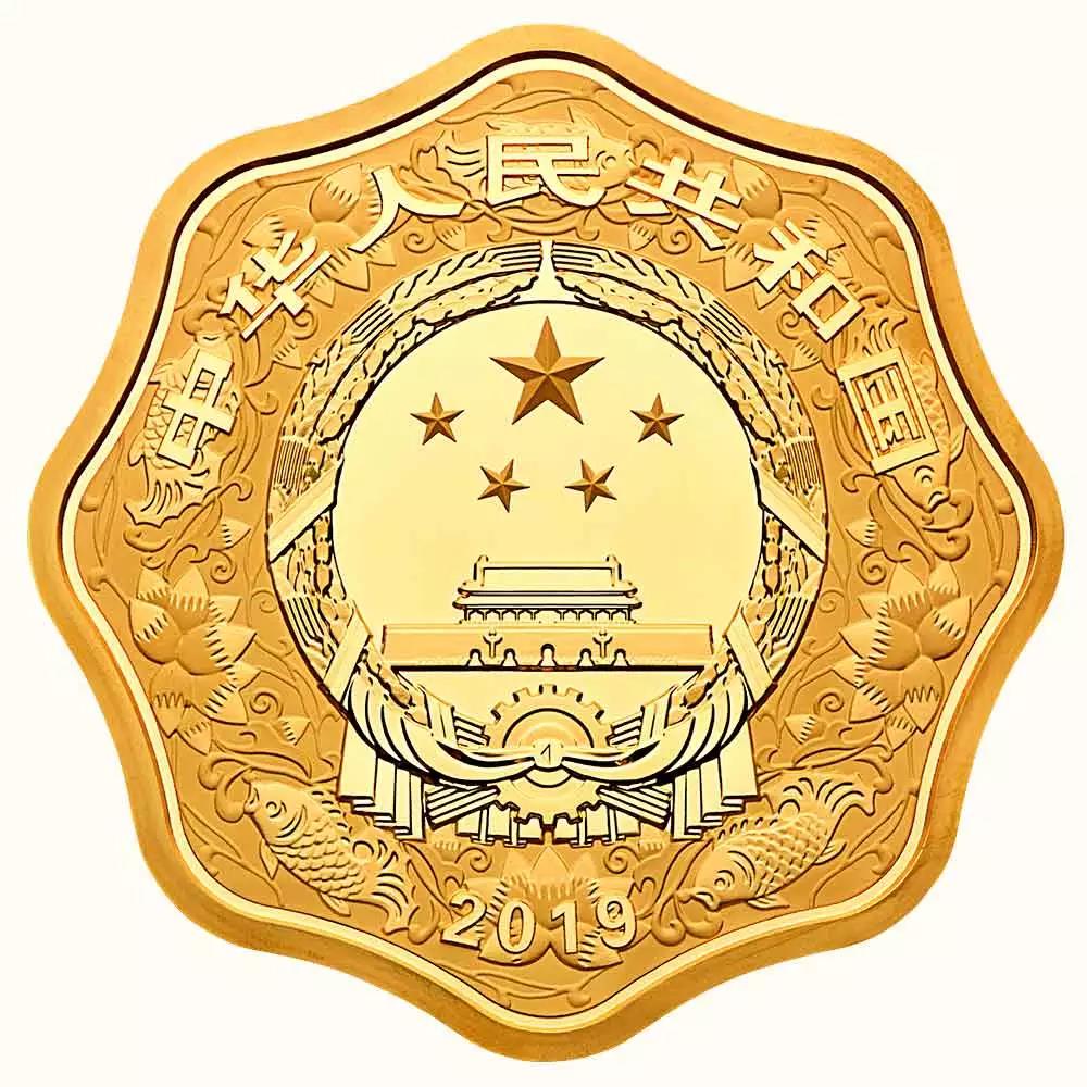 【發(fā)行公告】2019中國己亥（豬）年金銀紀(jì)念幣發(fā)行！