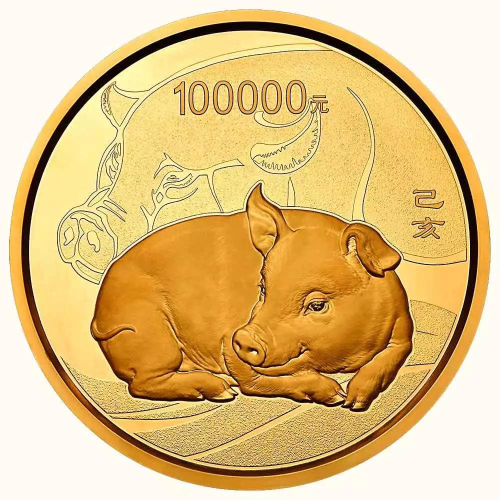 【發(fā)行公告】2019中國己亥（豬）年金銀紀(jì)念幣發(fā)行！
