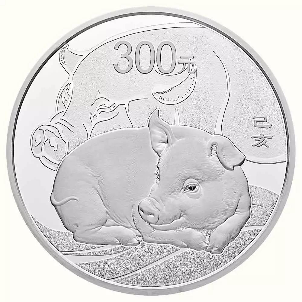 【發(fā)行公告】2019中國己亥（豬）年金銀紀(jì)念幣發(fā)行！